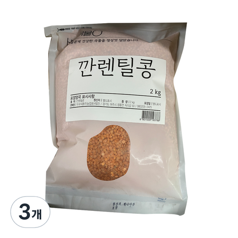 바른곡물 깐렌틸콩, 2kg, 3개