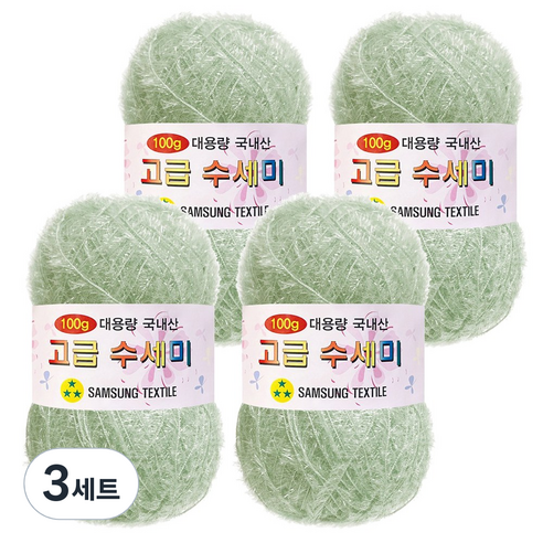 yarna 100g 대용량 고급수세미 뜨개실 4p + A인쇄도안 8종 세트, 162 그린티민트, 3세트
