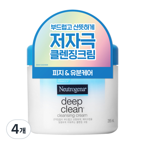 뉴트로지나 딥 클린 클렌징 크림, 285ml, 4개