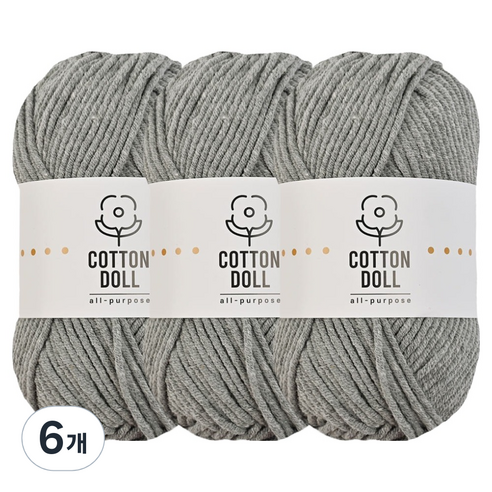 니뜨 코튼돌 뜨개실 50g, 6개, 20그레이