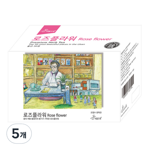 아름드레 프리미엄 화이트 로즈플라워 허브티, 1.1g, 20개입, 5개