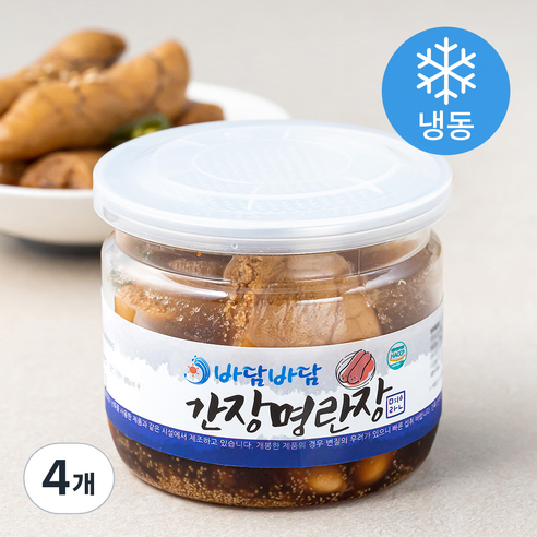 바담바담 간장 명란장 (냉동), 4개, 200g