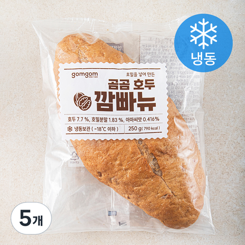 곰곰 호두 깜빠뉴 (냉동), 250g, 5개