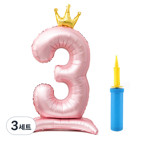 올리브파티 초대형 스탠딩 왕관 숫자 생일풍선 + 손펌프 세트, 핑크(숫자3), 3세트
