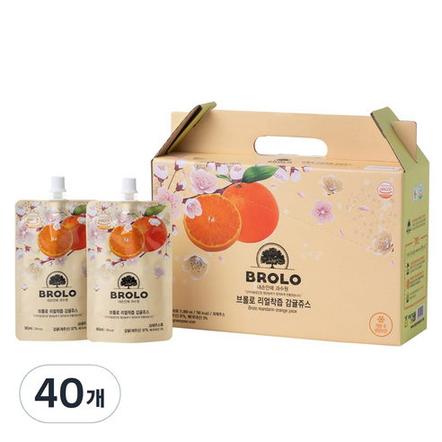 브롤로 감귤쥬스 스파우트형, 40개, 90ml