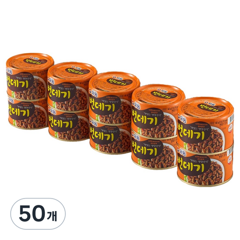 유동 번데기, 140g, 50개