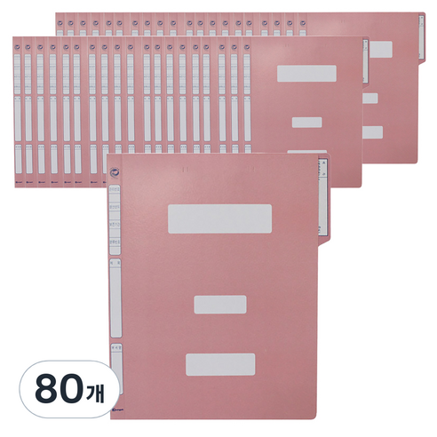 빅드림 정부화일 A4, 분홍, 80개