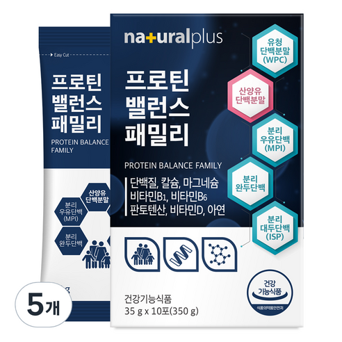 내츄럴플러스 프로틴 밸런스 패밀리 10p, 350g, 5개