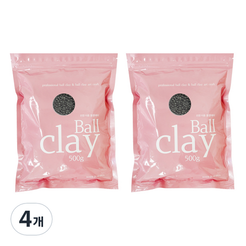 전문가용 볼클레이 500g, 4개, 검정