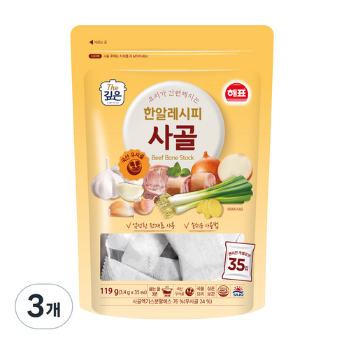 해표 한알레시피 사골, 119g, 3개