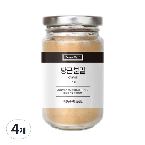 신선약초 당근분말, 120g, 4개