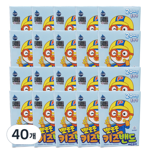 뽀로로 키즈밴드 반창고 혼합형 20p, 20개입, 40개