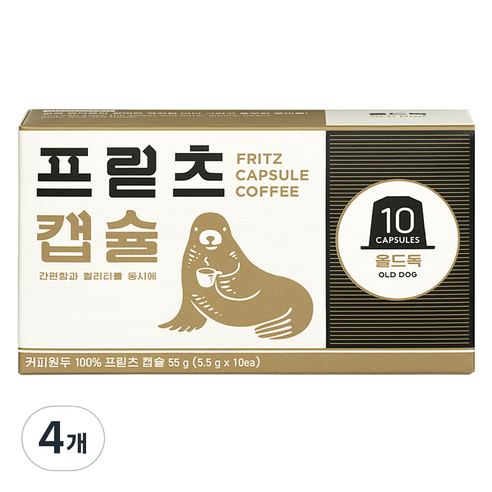 프릳츠 네스프레소 호환 올드독 캡슐커피, 10개입, 4개, 5.5g