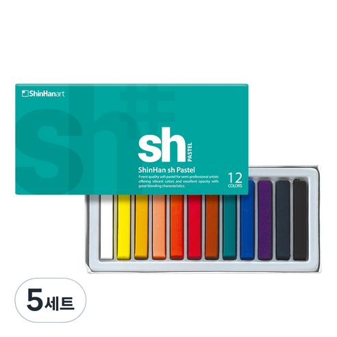 신한화구 sh 채색용 파스텔 세트, 5세트, 12색