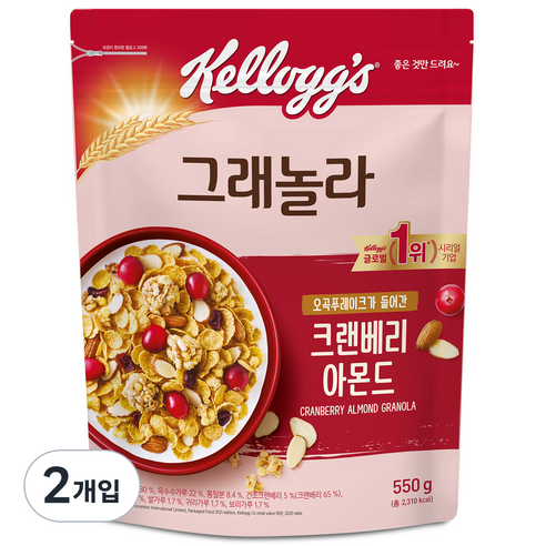 켈로그 크랜베리 아몬드 그래놀라 시리얼, 550g, 2개입