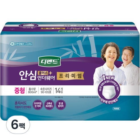 디펜드 남녀공용 프리미엄 안심플러스 언더웨어 성인기저귀 중형, 14매입, 6팩
