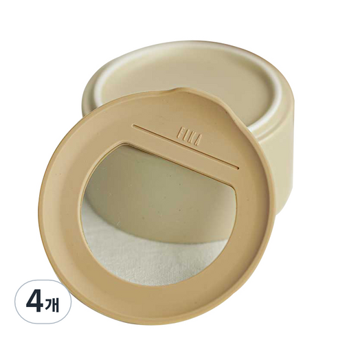 네오플램 피카 원 도자기 보관용기 원형 200ml, 샌드 베이지, 4개
