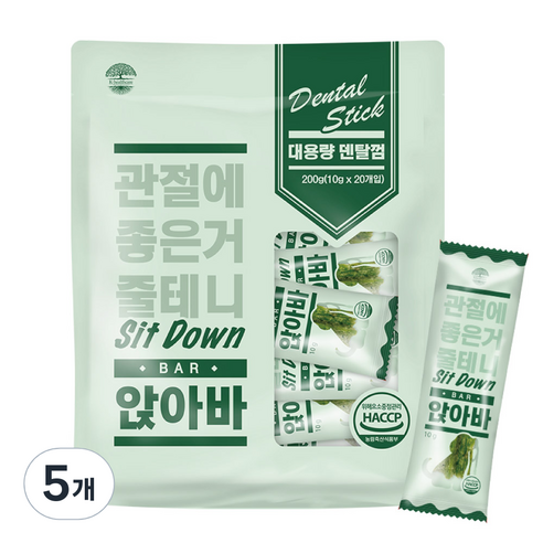 앉아바 덴탈껌 강아지 간식 20p, 관절건강, 5개