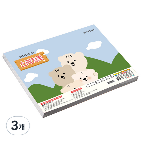 아트모아 스케치북 도화지 130g, 8절, 125매, 3개
