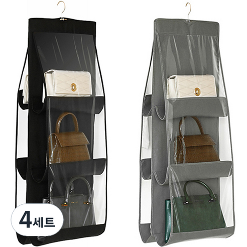 힐로 다용도 6단 수납 가방 보관함 걸이, 블랙 + 그레이, 4세트
