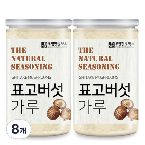 부영한방약초 표고버섯가루, 100g, 8개
