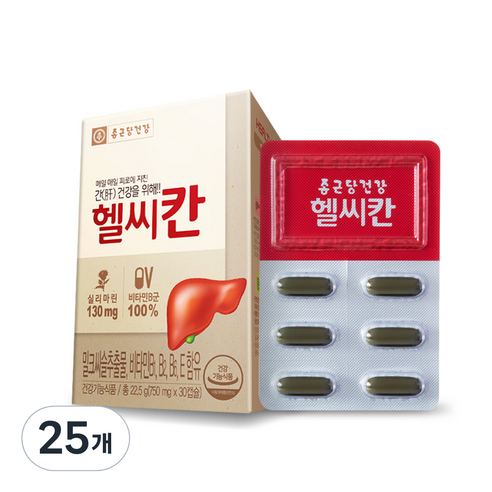 종근당건강 헬씨칸 밀크씨슬 영양제, 30정, 25개