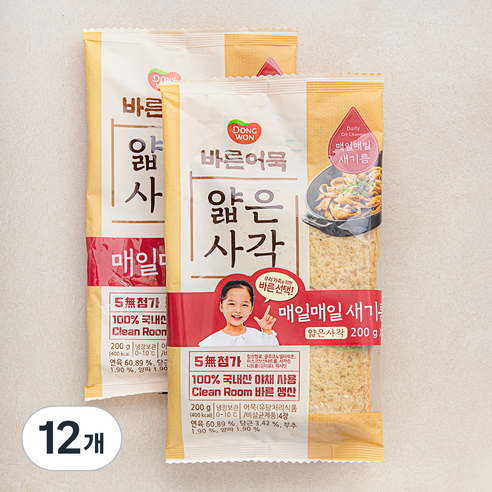 바른어묵 얇은 사각 어묵, 200g, 12개