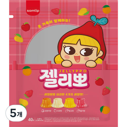 삼립 젤리뽀 40p, 2400g, 5개