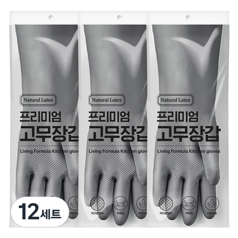 생활공식 라텍스 고무장갑 양손착용 세트, 그레이, 중(M), 12세트