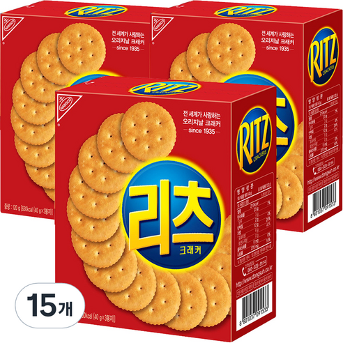 리츠 크래커, 120g, 15개