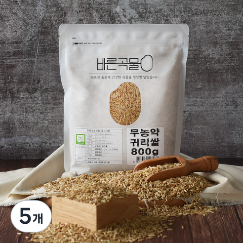 바른곡물 국내산 무농약 귀리쌀, 800g, 5개