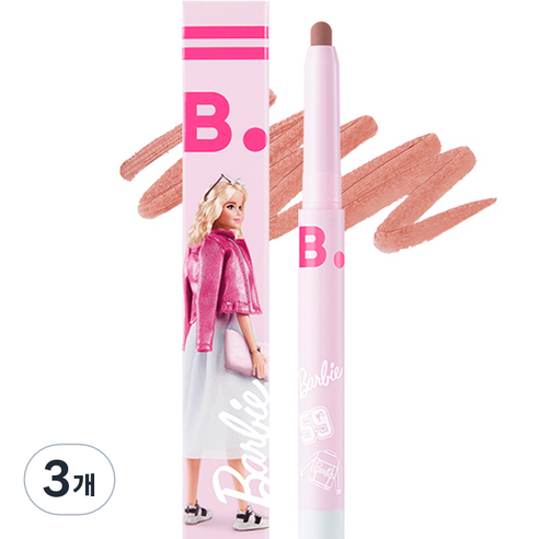 바닐라코 바비 에디션 스머징 립 펜슬 0.8g, BE02 누드 베이지, 3개
