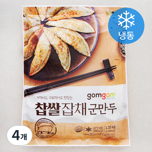 곰곰 찹쌀 잡채 군만두 (냉동), 1.35kg, 4개