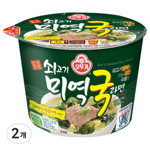오뚜기 쇠고기 미역국라면 용기 100g, 2개