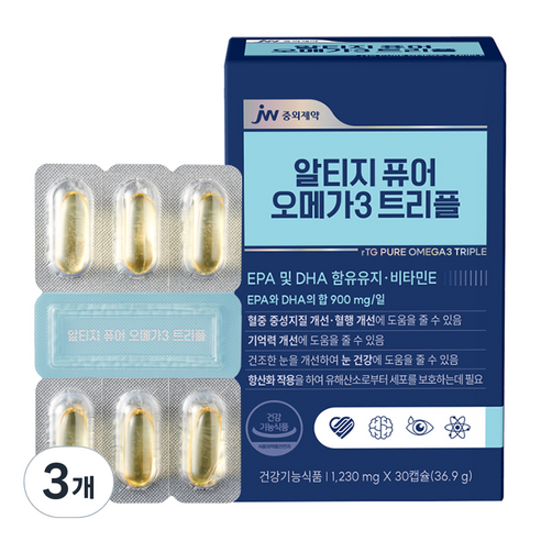 알티지 퓨어 오메가3 트리플, 30정, 3개
