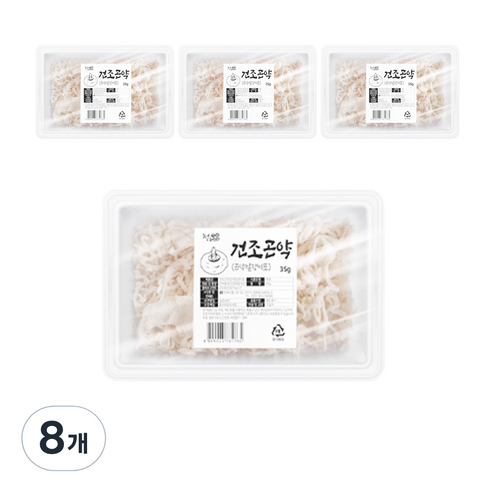 건조곤약, 35g, 8개