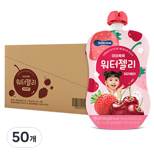 베베쿡 아이쭉쭉 워터젤리 100g, 50개, 체리베리