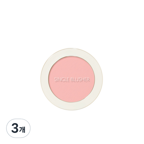 샘물 싱글 블러셔 5g, PK05 요거트 핑크, 3개