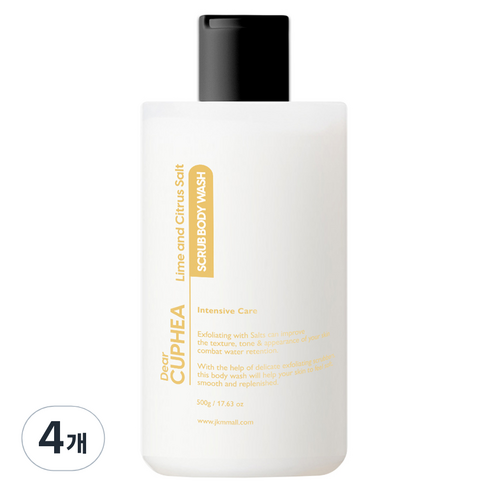 디어쿠페아 솔트 바디워시스크럽 라임앤시트러스, 500g, 4개