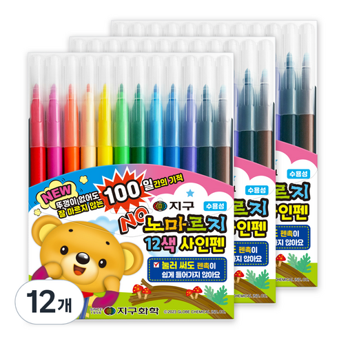 지구화학 노마르지 사인펜 12색, 혼합색상, 12개