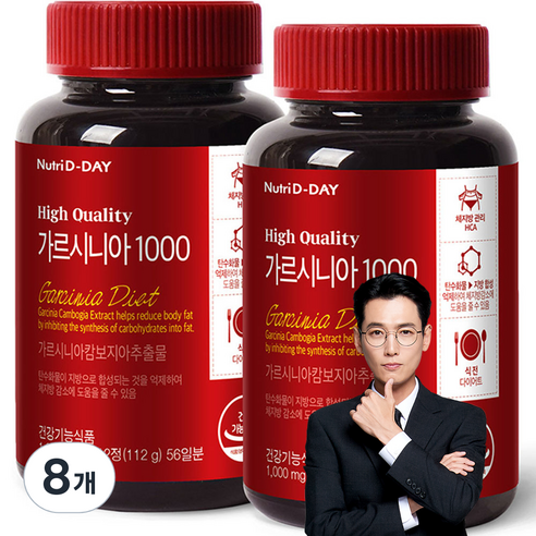 뉴트리디데이 다이어트 가르시니아 1000, 112정, 8개