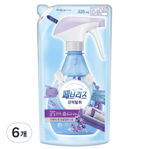 페브리즈 섬유탈취제 보충형, 6개, 320ml, 라벤더 앤 유칼립투스향