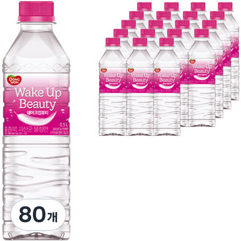 동원 웨이크업뷰티 생수, 500ml, 80개