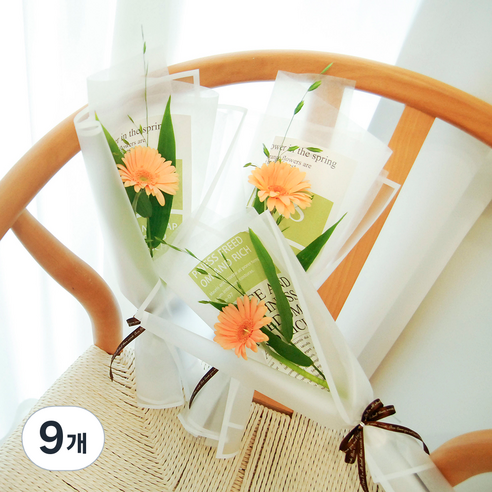 블뤼엔 생화 거베라한송이 꽃다발 3p, 샤벳오렌지, 9개