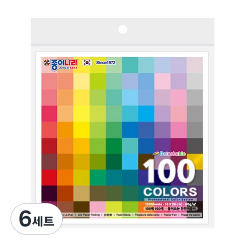 종이나라 단면 색종이 + 케이스, 100색, 600개