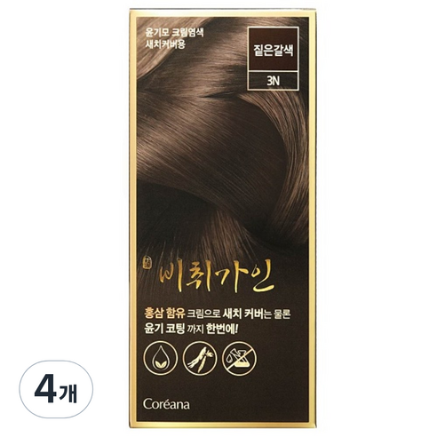 비취가인 윤기모 크림염색 염모제 새치커버용, 짙은갈색, 4개
