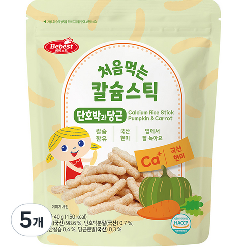베베스트 처음먹는 칼슘 스틱 과자, 단호박 + 당근 혼합맛, 40g, 5개