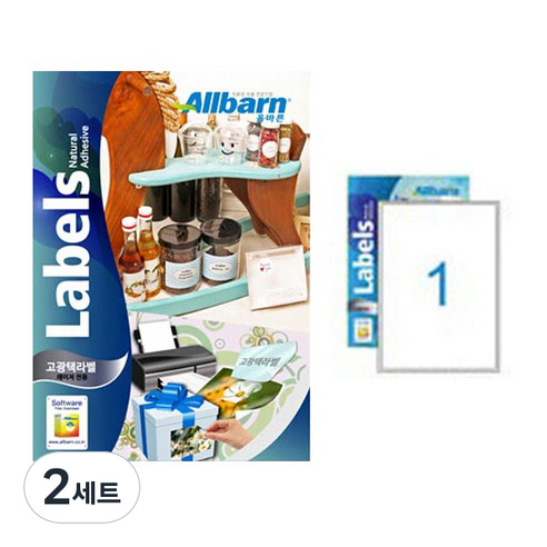 올바른라벨 레이저용 고광택 라벨지, 1칸, 100개