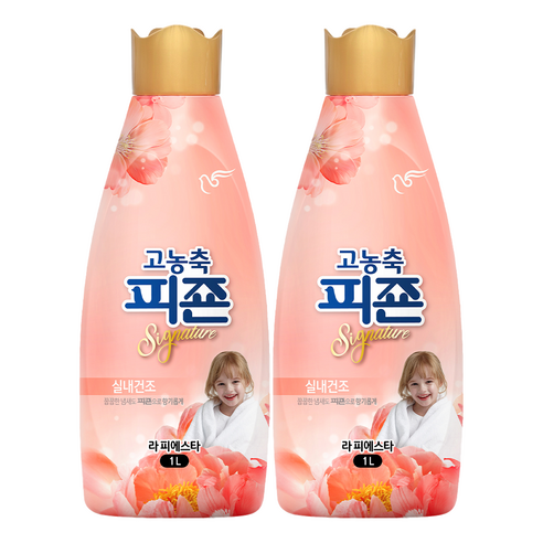 피죤 고농축 시그니처 섬유유연제 라피에스타 본품, 1L, 2개