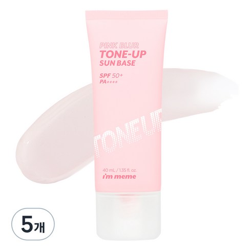 아임미미 핑크 블러 톤업 선베이스 SPF50+ PA++++ 40ml, 5개